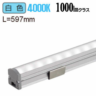 ※メーカー欠品中※ 大光電機 間接照明用器具 L600 拡散タイプ(70°) LZY92907NT 工事必要