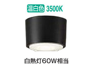 樂天商城 - 大光電機 シーリングダウン DCL5457ABE 工事必要