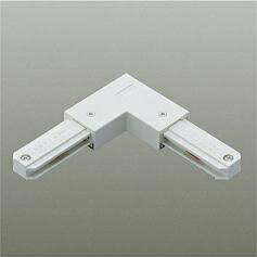 大光電機 L形ジョイナー左用 白 DP00250W