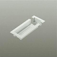 大光電機 直付専用型エンドキャップ用カバー 白 DP00261W