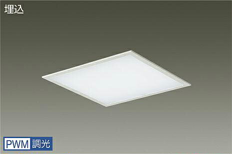 大光電機 埋込型ベースライト LZB-93719WW □450 5000K 昼白色 高演色 PWM調光 FHP32W×3灯相当 工事必要