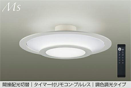 メーカー希望小売価格はメーカーカタログに基づいて掲載しています