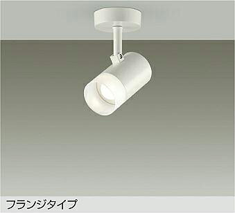 メーカー希望小売価格はメーカーカタログに基づいて掲載しています
