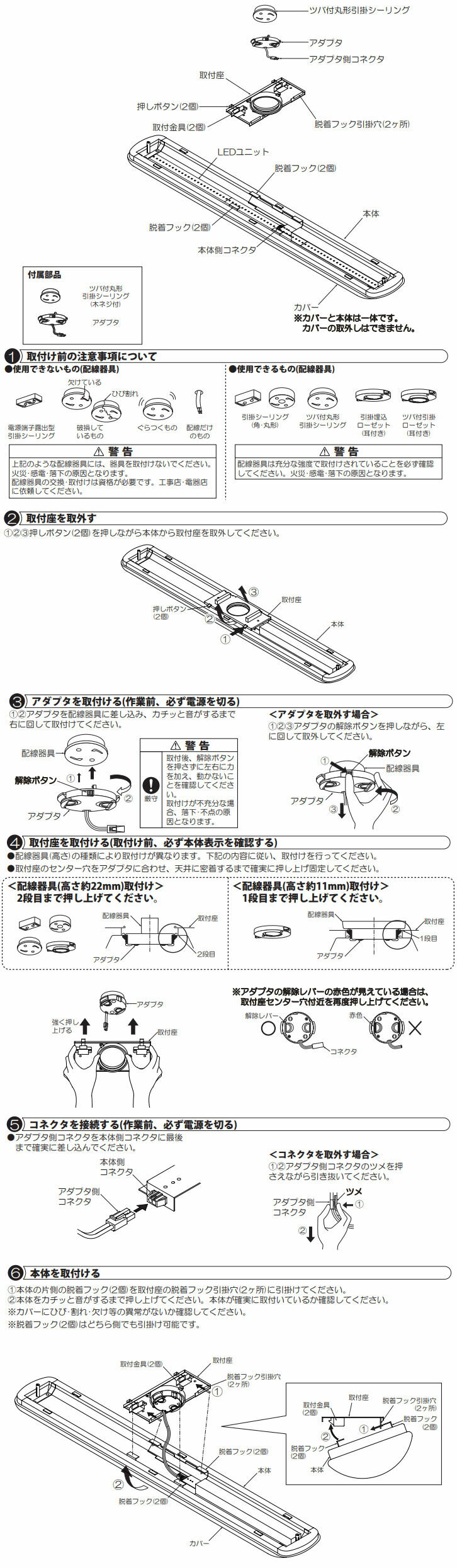 ����ŵ� ���å���١����饤�� DCL39922A