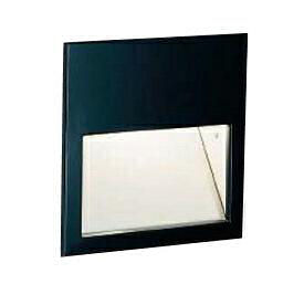 遠藤照明 フットライト ERB6091BA 工事必要