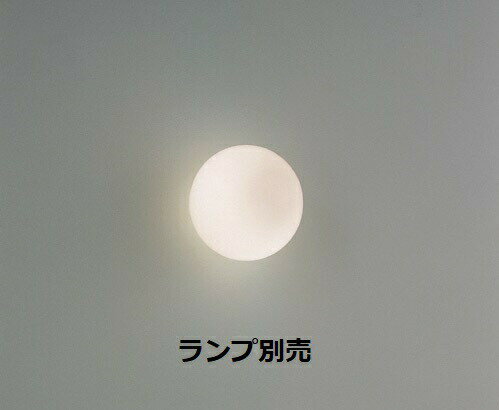 楽天市場】遠藤照明(壁掛け照明・ブラケットライト|ライト 楽天市場】遠藤照明(壁掛け照明・ブラケットライト|ライト