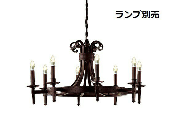 ※メーカー欠品中※遠藤照明 シャンデリア ランプ別売 ERC2032UB 工事必要