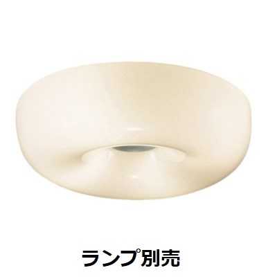 遠藤照明 シーリングライト ランプ別売 無線調光 ERG5264MB 工事必要