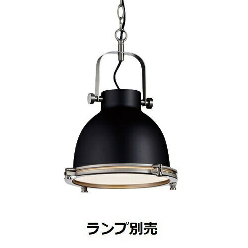 遠藤照明 ペンダント ランプ別売 無線調光 ERP7434BB 工事必要