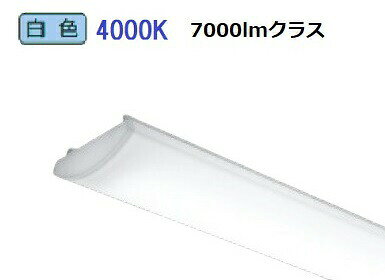 遠藤照明 メンテナンスユニット 無線調光 40Wタイプ FAD757W