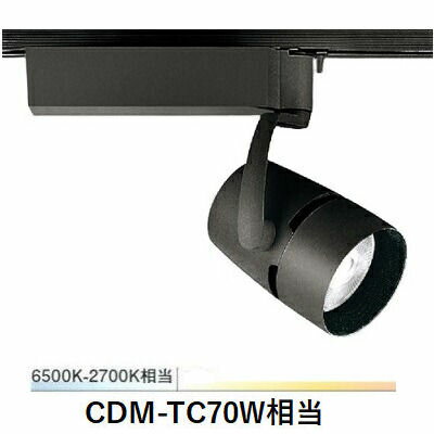 ※メーカー欠品中※遠藤照明 ダクトレール用スポットライト EFS6380B 無線調光 調光調色