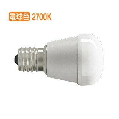 遠藤照明 ランプ RAD909L