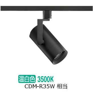 メーカー希望小売価格はメーカーカタログに基づいて掲載しています