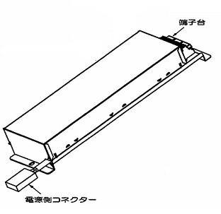 TOSHIBA 東芝 E’s用リード線大黒1．6　NDG4961(K)