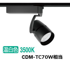 メーカー希望小売価格はメーカーカタログに基づいて掲載しています