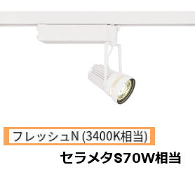 メーカー希望小売価格はメーカーカタログに基づいて掲載しています