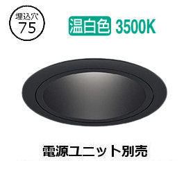 メーカー希望小売価格はメーカーカタログに基づいて掲載しています