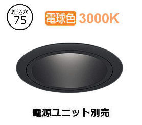 メーカー希望小売価格はメーカーカタログに基づいて掲載しています