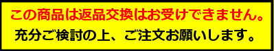 https://thumbnail.image.rakuten.co.jp/@0_mall/prizuma/cabinet/henpinhuka.jpg?_ex=500x500