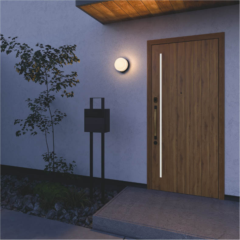 コイズミ照明 防雨型ブラケット AU55