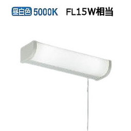 コイズミ照明c 流し元灯 工事必要 AB