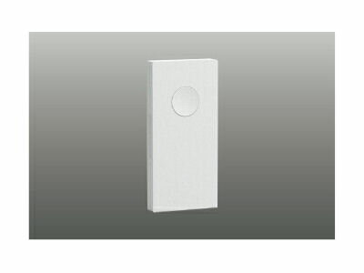 コイズミ照明c リモコン Bluetooth対応 AE54350E