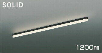 コイズミ照明 ベースライト AH55147 工事必要 調光 温白色