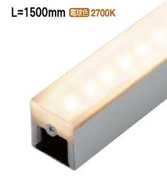 楽天照明専門店　プリズマコイズミ照明 間接照明器具 位相調光 散光タイプ 工事必要 AL52770