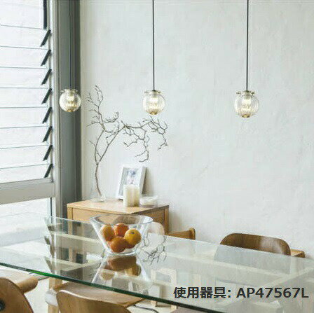 楽天市場】ap47561lの通販 楽天市場】ap47561lの通販