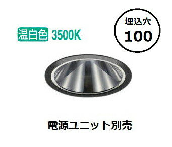 ●この商品は、部材があれば受注後10日前後の納期となります。 メーカー希望小売価格はメーカーカタログに基づいて掲載しています