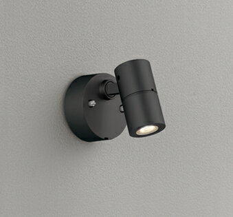 オーデリック ミニマルエクステリアスポット OG254924R2 JDR50W相当 電球色 高演色 工事必要