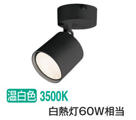 メーカー希望小売価格はメーカーカタログに基づいて掲載しています
