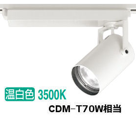 メーカー希望小売価格はメーカーカタログに基づいて掲載しています
