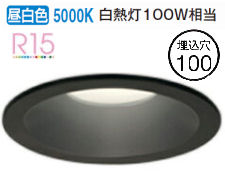 楽天市場】od261089rの通販