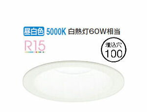 楽天市場】od261912rの通販 楽天市場】od261912rの通販