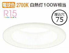 ǥå 饤 OD361049R ŵ忧 鿧 Ĵ 75 Ǯ100W ɬ