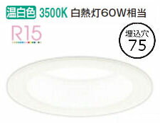 ǥå 饤 OD361054R  鿧 75 Ǯ60W ɬ