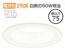 ǥå 饤 OD361061R ŵ忧 鿧 Ĵ 75 Ǯ60W ɬ