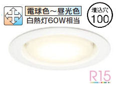 楽天市場】od 361 204 bcrの通販