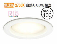 楽天市場】odelic od 361 204ldの通販 楽天市場】odelic od 361 204ldの通販