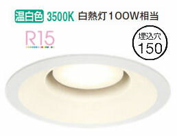 ǥå 饤 OD361232WDR  鿧 150 Ǯ100W ɬ