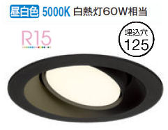 ǥå ˥С饤 OD361246NDR  鿧 125 Ǯ60W ɬ