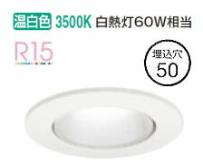ǥå 饤 OD361374R  鿧 Ĵ 50 Ǯ60W ɬ
