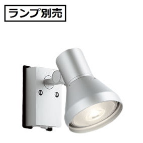 樂天商城 - オーデリック スポットライト (ランプ別売) OG044136 工事必要