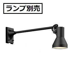 樂天商城 - オーデリック スポット (ランプ別売) OG044138P1 工事必要
