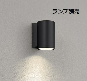 樂天商城 - オーデリック ポーチライト 別売センサー対応 ランプ別売 OG254278P2 工事必要