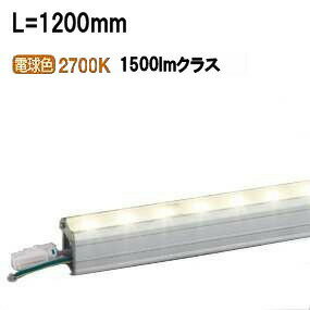 オーデリック アウトドア間接照明 OG254774 工事必要(3.0)