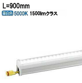 オーデリック アウトドア間接照明 OG254787 工事必要