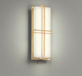 オーデリック エクステリア ポーチライト Bluetooth対応 人感センサー付 OG254838BR 工事必要