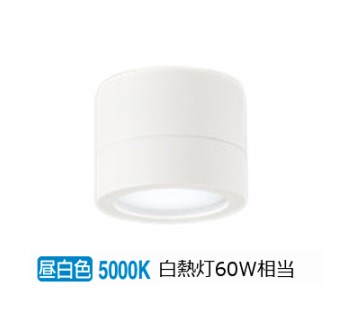 樂天商城 - オーデリック ポーチライト OG264062NR 工事必要